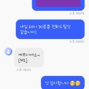 미들공인중개사사무소 네이버블로그
