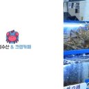 권선동우체국 앞 네이버블로그