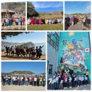 남도여행2박3일(강진&고흥) 오감만족 & 미식대장정여행!~