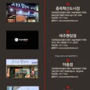 디앤에프 이미지