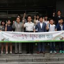 승마대리운전