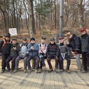 ♥ 1월 대모산모임 안내 이미지
