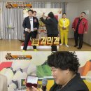 돼지프린스 이미지