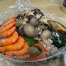 해송다방 이미지