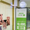 네일 리앤샵