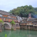 봉황건설(주)