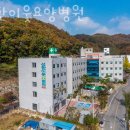 선한이웃요양병원 이미지