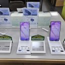 사대안길 | "이게 진짜 실물 깡패구나" 갤럭시 S26 !!