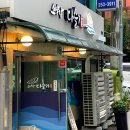 시청길 L 이미지