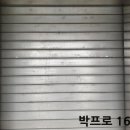 정림빌딩 이미지