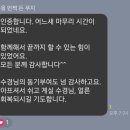 보나오라 이미지