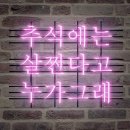 (주) 오연 이미지