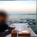 성림횟집 - 기장군 문오성길 535 | 성림횟집