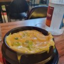 덕구네바베큐치킨