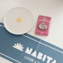육아 서포터즈 추천 나비타 나비떼 4기 후기