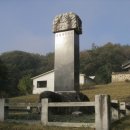 박순사당 이미지