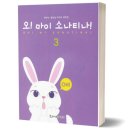 동서출판사