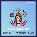 니아마켓 이미지