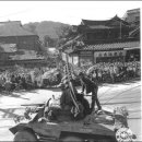 6.25발발과 전후 이미지