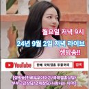 한베 국제결혼전문업체 두물머리 이미지