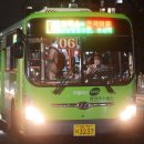 강남운수 이미지