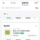 번창상회 이미지