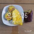 4월 14일[3번/11점] 시댁 이미지