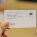 더이룸 헤어 이미지
