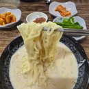 풍성맷돌두부 이미지