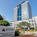 소양공인중개사사무소 이미지