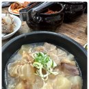은호식당 이미지