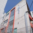 달구벌대로 티스토리