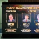 에스지산업 이미지