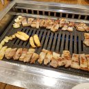 돼지맛자랑하는날 이미지