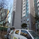 난방공사, 경제적으로 해결하는 방법! 용산 이촌 한강 대우 아파트 현장!