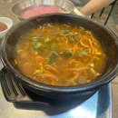 신자네연탄구이 이미지