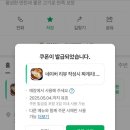 곶감전길 둔치주차장 입구 | [강릉 | 성남동 | 강릉중앙냉삼] 강릉 중앙시장 야장포차감성 냉삼맛집 추천 ? 비추천 ? 솔직후기