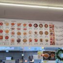 빨봉분식사월점 이미지