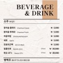 피기 남영본점 이미지