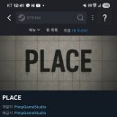 버튼 하나로 방을 탈출 가능? (어디해볼 수 있음 해보시지 흐흐흐) 운이좋은 거기당신 여기에요 PLACE(예 공간이란 뜻이지요) 이미지