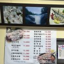 고등어밥도둑 | 천안 두정동 고등어와주물럭 갈치조림 후기｜밥도둑 메뉴 솔직 리뷰