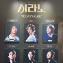 토월로-2 이미지