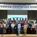 첨단메디칼약국 이미지