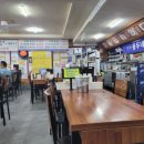 삼다호스텔 이미지