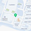 명성퓨전스낵