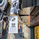 미래광고 네이버블로그