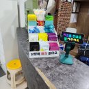 수유사우나 | 강북구 24시찜질방 수유역 나온힐링사우나 매점 주차 후기