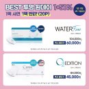 오렌즈 광주 충장로 1호점 이미지