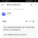 한광여자중학교 이미지