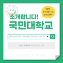 홍익하이미술학원